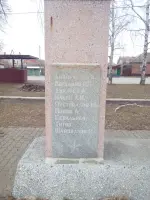 Герои-железнодорожники, улица Пушкина