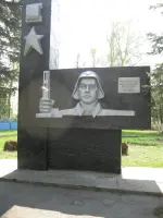 Памятник Герою Советского Союза И.Г. Шатохину, Россия, Курская область, Льгов