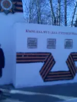 Памятник героям Великой Отечественной войны в селе Хайыракан Дзун-Хемчикского района республики Тыва, Россия, Республика Тыва, Дзун-Хемчикский район, Чадан, Хайыракан