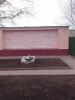 «Никто не забыт, ничто не забыто», Россия, Белгородская область, Новооскольский район, село Оскольское