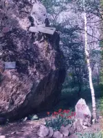 Ставропольский край окрестности города Лермонтова, Россия, Ставропольский край, Лермонтов, гора Острая