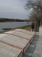 ПАМЯТНИК Погибшим и пропавшим без вести в годы Великой Отечественной войны, улица Хлебникова