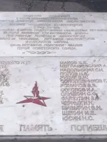 Памятник лётчикам, Россия, Республика Хакасия, Черногорск