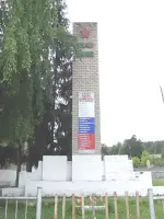Памятник участникам Великой Отечественной войны поселка Щебзавод, Россия, Кемеровская область, Беловский район, поселок Щебзавод (Дробильный)