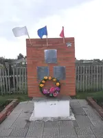 Памятник участникам Великой Отечественной Войны село Артышта, Россия, Кемеровская область, Беловский район, село Артышта