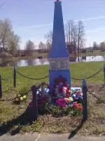 Обелиск погибшим воинам в ВОВ в деревне Цыпышево, Россия, Ивановская область, Комсомольский район, деревня Цыпышево