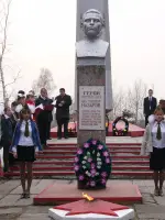 Парк Победы, Россия, Кемеровская область, Новокузнецкий район, село Ильинка