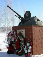 Обелиск «Защитникам Отечества», Р-336