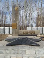 Памятник машиностроителям, погибшим во время Великой Отечественной войны, Россия, Пермский край, Кунгур