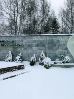 Городской мемориал ревдинцам, погибшим в годы Великой Отечественной войны 1941-1945 гг., Россия, Свердловская область, Ревда