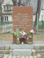 Памятник воинам-соколянам, Москва, посёлок Сокол, улица Зорге
