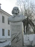 Памятник Герою Советского Союза Михаилу Андреевичу Федосееву, Россия, Пермь, Кировский район, микрорайон Закамск