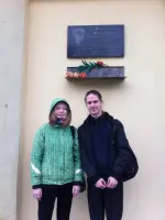 Мемориальная доска наздании 6 гимназии, Троицкий проспект