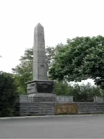 Обелиск партизанам, Россия, Курская область, Дмитриев, улица Ленина, 69А