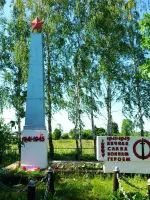 Мемориал погибшим в годы Второй Мировой войны, Россия, Рязанская область, Скопинский район, село Корневое