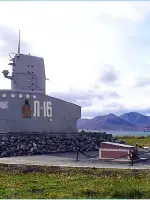 
        Морякам-подводникам, улица Вилкова