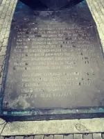 Памятник Соловецким юнгам, Россия, Архангельск, Октябрьский район, набережная Северной Двины