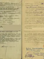«Вечная Слава Героям, воспитанникам школы №1 г.Ухты», улица Горького