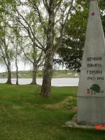 Памятник–обелиск воинам-землякам, погибшим в годы Гражданской и Великой Отечественной войны, Р-25
