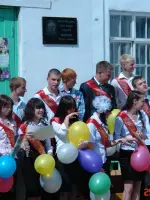 Мемориальная доска на здании школы п. Тепличный Саратовского района Саратовской области, Тепличная улица