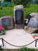 Мемориальная плита, Россия, Вологодская область, Кирилловский район, деревня Желобново