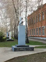 Мемориальная доска летчикам Григорию и Михаилу Дудкиным, Р-194