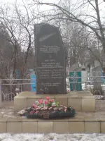 Братская могила в селе Носово, Степная улица