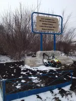 Памятник советским военнопленным, Россия, Воронежская область, Каменский район, поселок городского типа Каменка