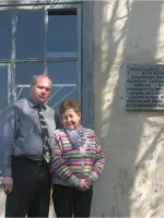 Мемориальная доска Басклеева Александра Ивановича, Россия, Р-60