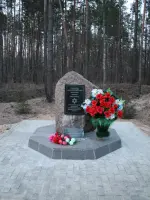 Памятник жертвам фашизма, Россия, Брянская область, Суражский район, деревня Старая Кисловка