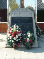 Братская могила № 278, г. Россошь, улица Крупской