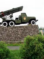 Памятник «Катюша», Россия, Липецкая область, Грязи
