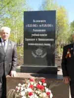 Музей и памятник-обелиск Саранского и Калинковичского военно-пехотных училищ, Россия, Республика Мордовия, Саранск, микрорайон Юго-Запад, улица Розы Люксембург, 28