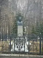 Мемориал Мусе Гарееву, Россия, Республика Башкортостан, Уфа, Орджоникидзевский район