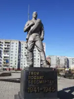 Памятник «Неизвестному солдату», улица Чернышова