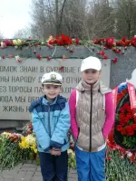 Мемориал "Разорванное кольцо", А-128