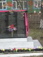Памятник погибшим воинам в с. Порог, Россия, Иркутская область, Нижнеудинский район, село Порог