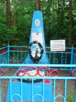 Могила Махортовой Е.Н., Р-187