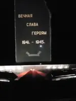 Памятник односельчанам, Россия, Саратовская область, Базарно-Карабулакский район, село Ивановка