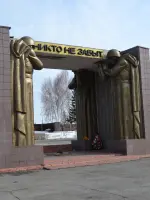 Мемориал Славы, Спортивная улица