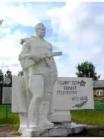 Памятник Неизвестному солдату, Россия, Вологодская область, Вашкинский район, поселок Новокемский