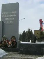 Монумент-стела на площади Освобождения. Памятные знаки Рубежа Славы Московской битвы в г. Михайлове, Россия, Рязанская область, Михайлов, площадь Освобождения