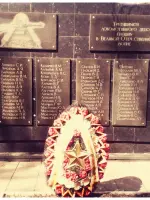 Обелиск Памяти погибшим в войне 1941-1945 гг. (железнодорожникам), Россия, Р-114