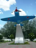 Самолет ЛА-5, установленный в честь 14 гвардейской авиадивизии п. Уразово, Россия, Белгородская область, Валуйский район, поселок Уразово, улица Ленина