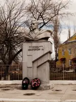 Памятник Николаю Александровичу Белозерцеву, улица Ленина