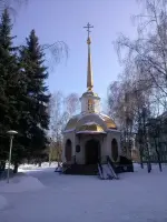 
        
        Мемориальный комплекс "Бульвар Героев", улица Циолковского