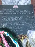 Обелиск погибшим воинам, Россия, Белгородская область, Валуйки, Совхозная улица