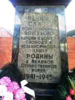 Обелиск, посвящённый воинам павшим в годы ВОВ, Красковская улица