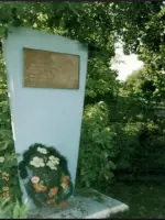 Памятник на улице Брянской пролетарской дивизии, Россия, Московская область, Лобня
