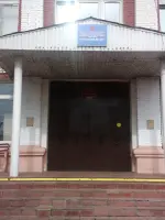 Мемориальная доска на здании гимназии № 1272, Россия, Москва, Южный административный округ, 1-й Кожуховский проезд, 17